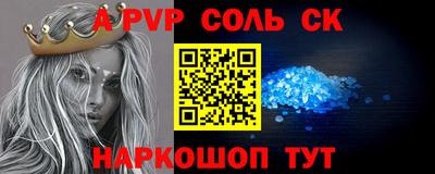 марки lsd Коммунар