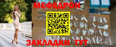 соль курить ск Комсомольск-на-Амуре