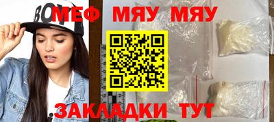 марки lsd Коммунар