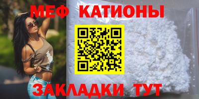 соль курить ск Комсомольск-на-Амуре