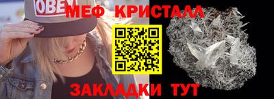 марки lsd Коммунар