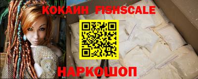 mdpv Конаково