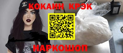 марки lsd Коммунар