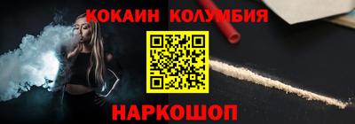 марки lsd Коммунар