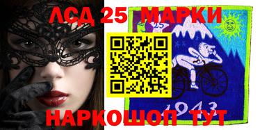 mdpv Конаково