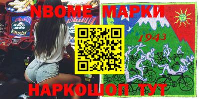марки lsd Коммунар