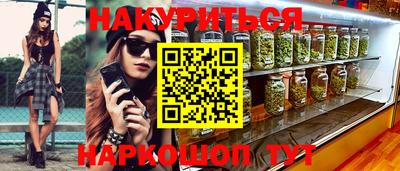 марки lsd Коммунар