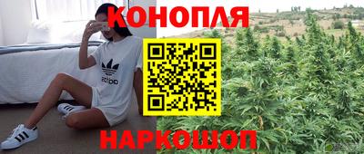 соль курить ск Комсомольск-на-Амуре