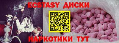 mdpv Конаково