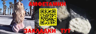 соль курить ск Комсомольск-на-Амуре