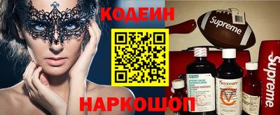 марки lsd Коммунар