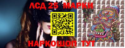mdpv Конаково