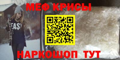 mdpv Конаково