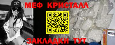соль курить ск Комсомольск-на-Амуре