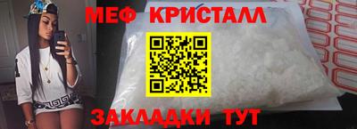 марки lsd Коммунар
