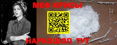 mdpv Конаково