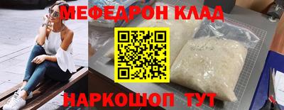 mdpv Конаково
